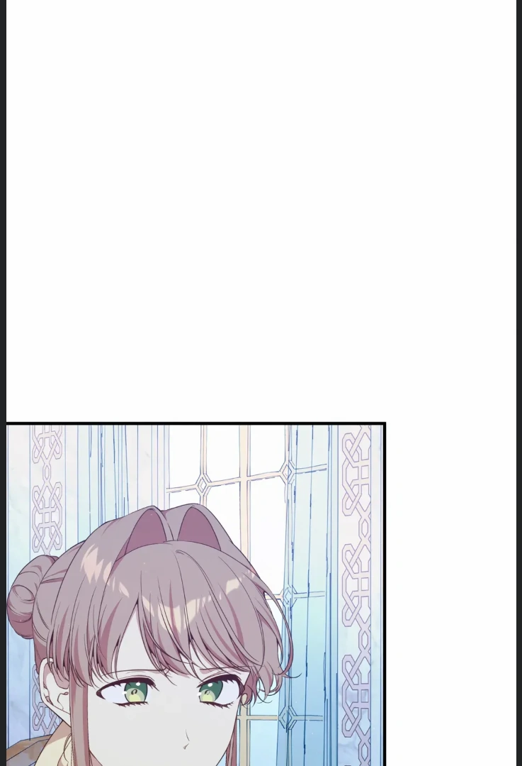 I am the Older Sister of the Possessed Female Lead Chapter 86 - page 10