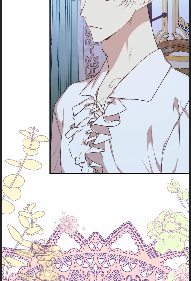 I am the Older Sister of the Possessed Female Lead Chapter 86 - page 12