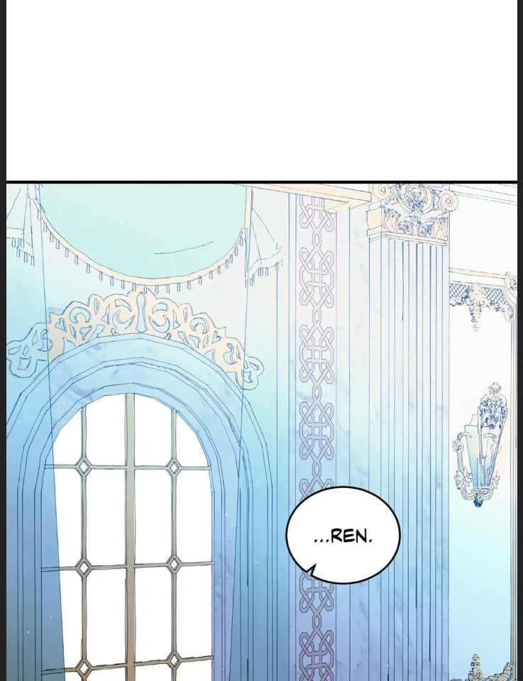 I am the Older Sister of the Possessed Female Lead Chapter 86 - page 27