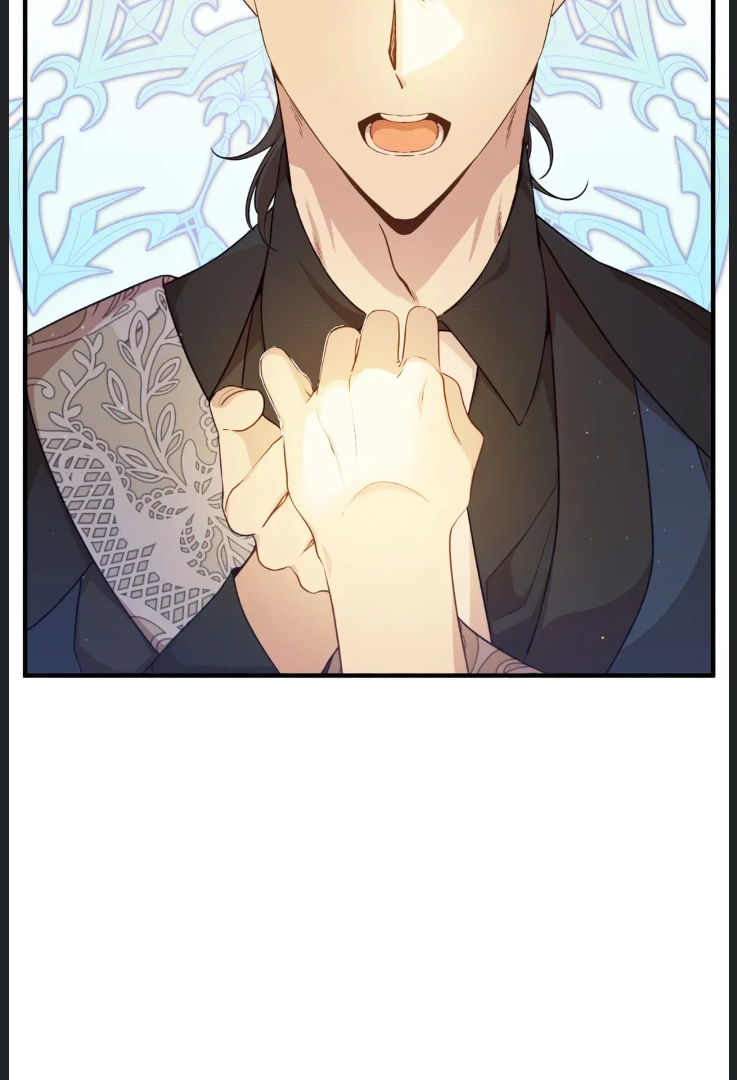 I am the Older Sister of the Possessed Female Lead Chapter 86 - page 94