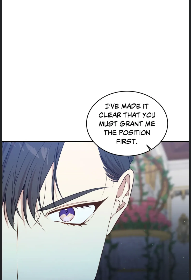 I am the Older Sister of the Possessed Female Lead Chapter 86 - page 95