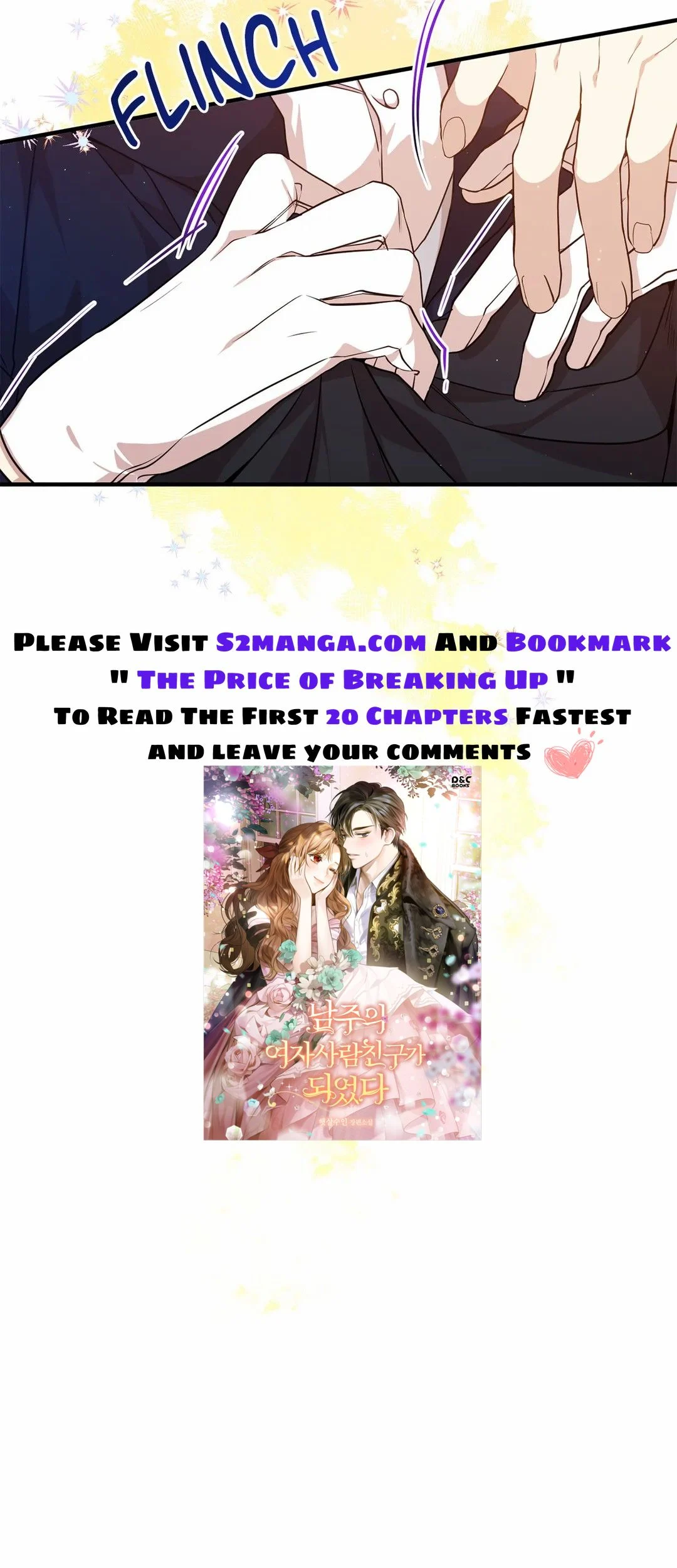 I am the Older Sister of the Possessed Female Lead Chapter 23 - page 15