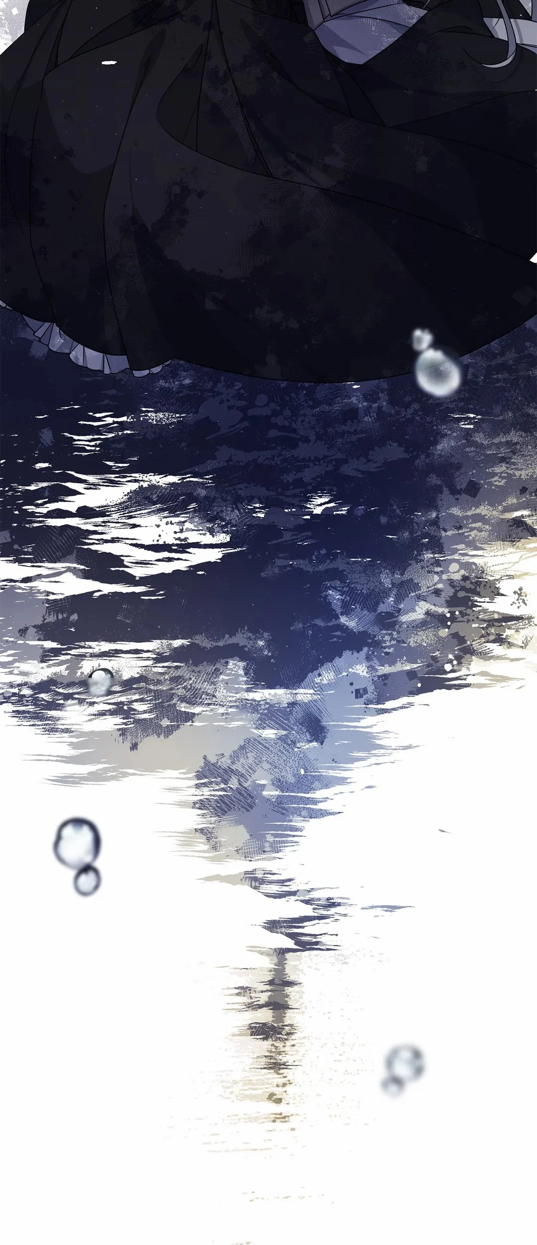 I am the Older Sister of the Possessed Female Lead Chapter 23 - page 20
