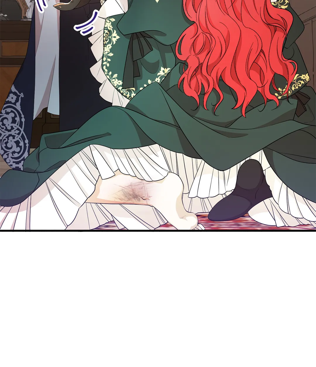 I am the Older Sister of the Possessed Female Lead Chapter 9 - page 12