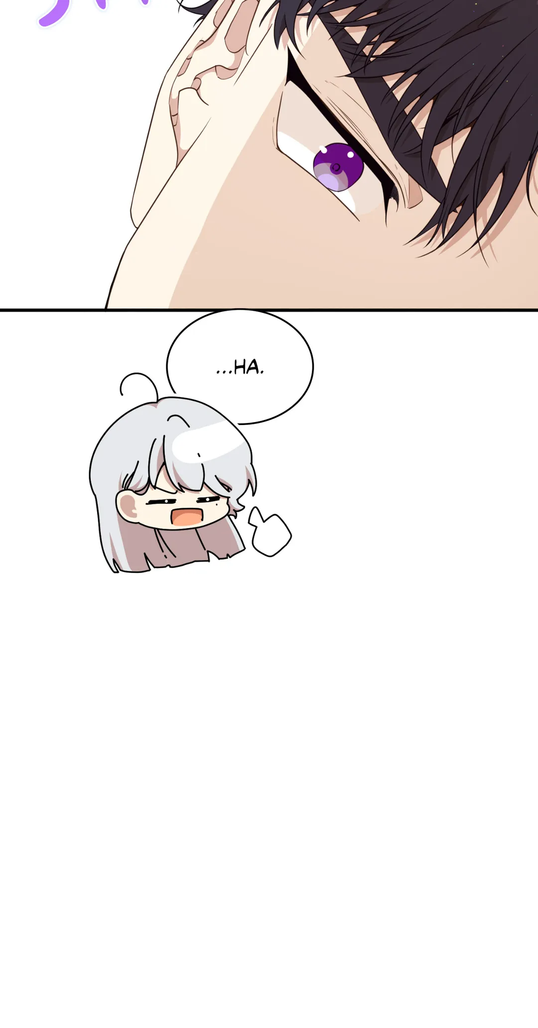 I am the Older Sister of the Possessed Female Lead Chapter 58 - page 53