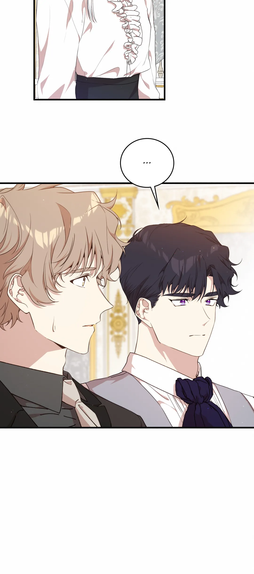 I am the Older Sister of the Possessed Female Lead Chapter 58 - page 66