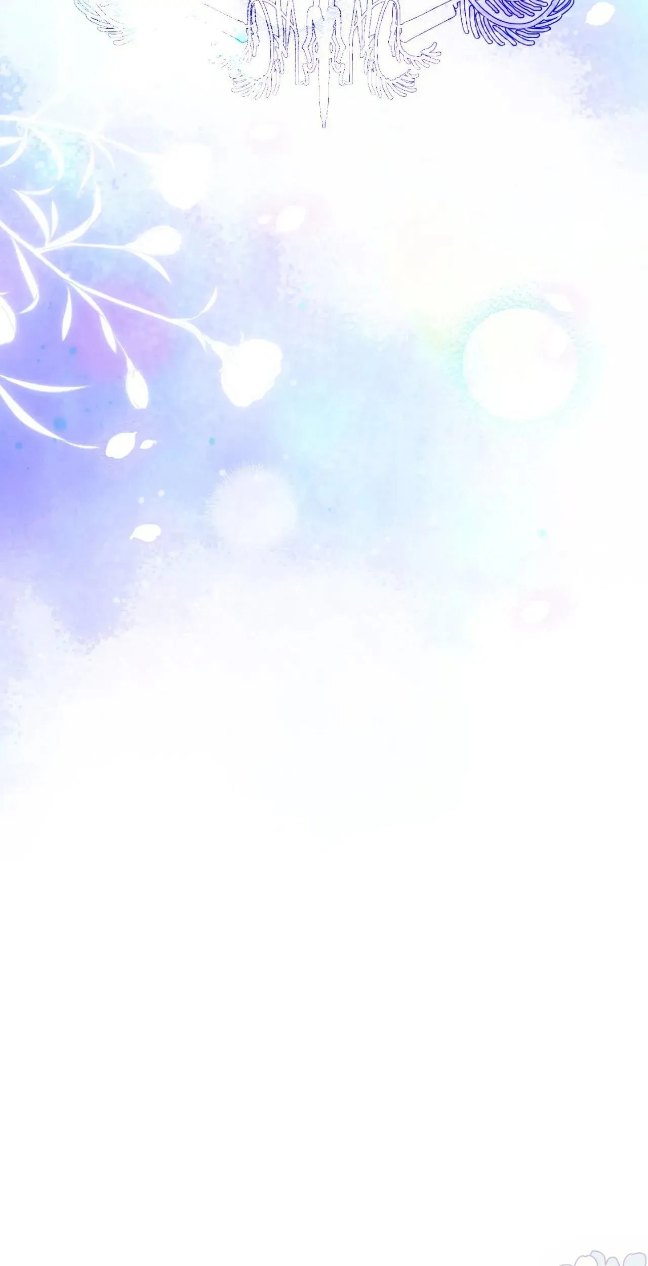 I am the Older Sister of the Possessed Female Lead Chapter 102 - page 17