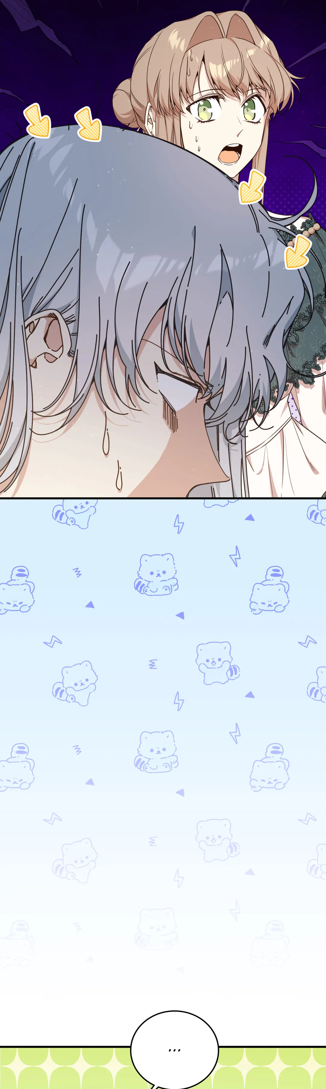 I am the Older Sister of the Possessed Female Lead Chapter 63 - page 2