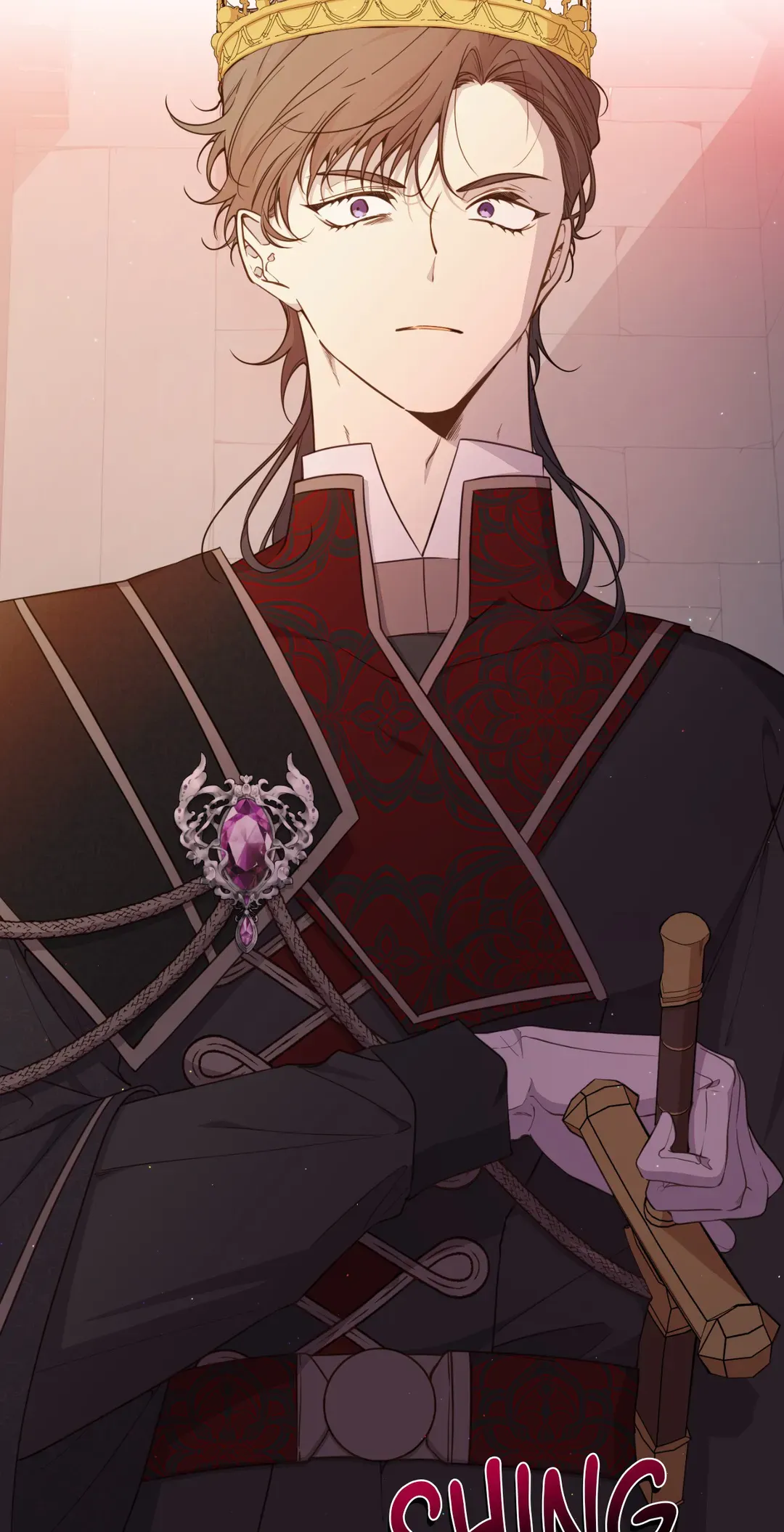 I am the Older Sister of the Possessed Female Lead Chapter 73 - page 56