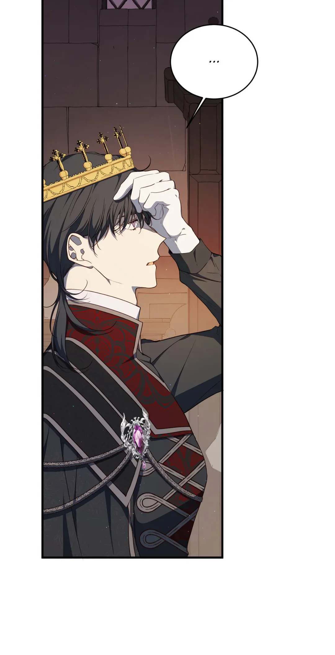 I am the Older Sister of the Possessed Female Lead Chapter 73 - page 59