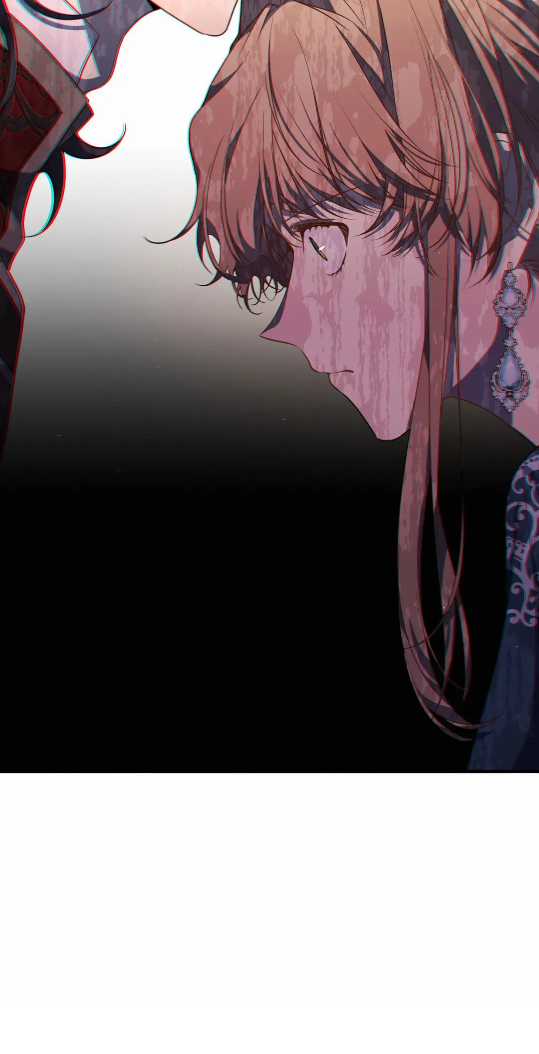 I am the Older Sister of the Possessed Female Lead Chapter 73 - page 66
