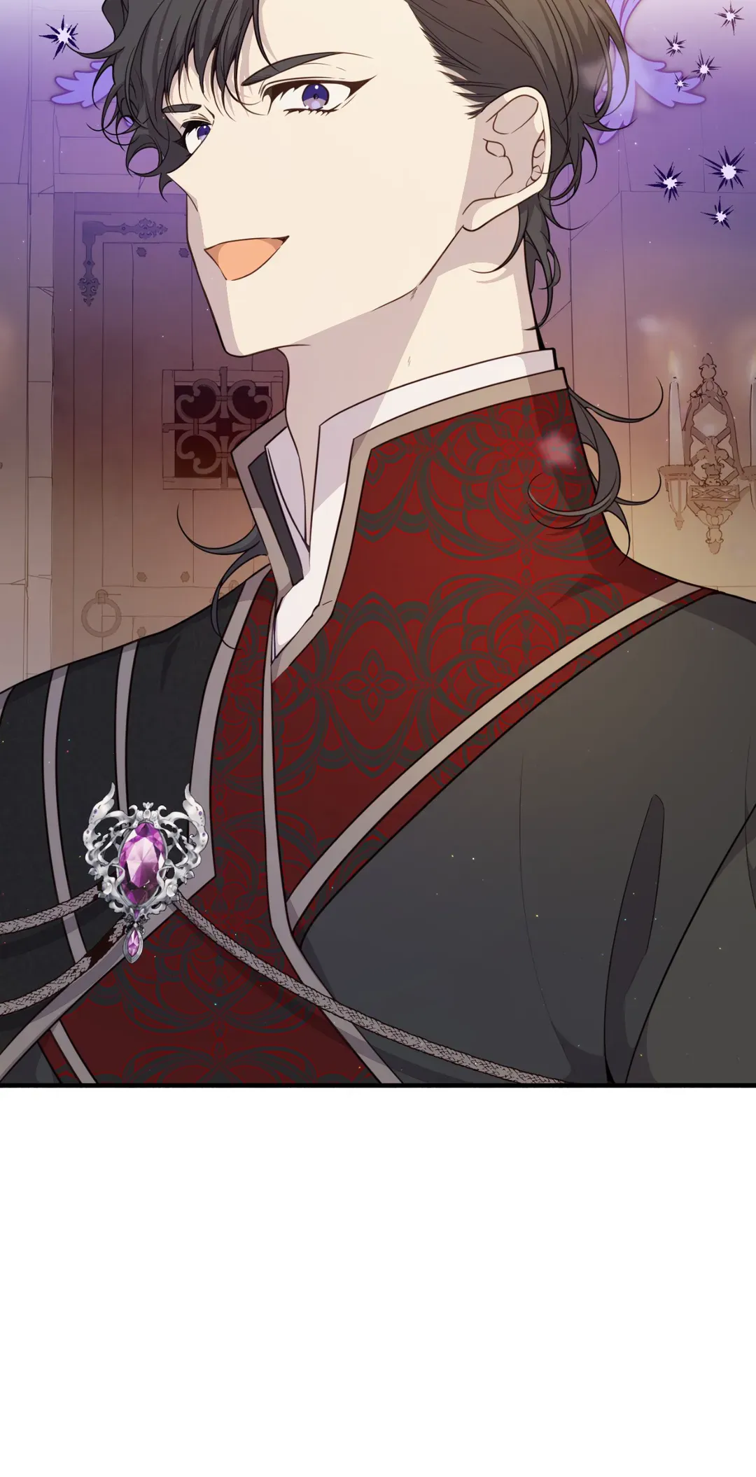 I am the Older Sister of the Possessed Female Lead Chapter 73 - page 72