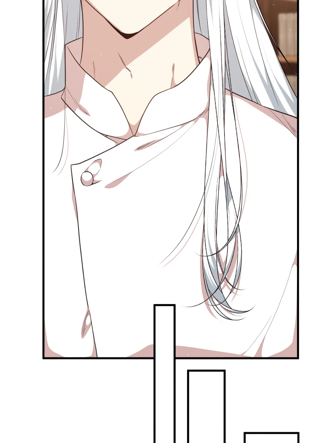 I am the Older Sister of the Possessed Female Lead Chapter 66 - page 36