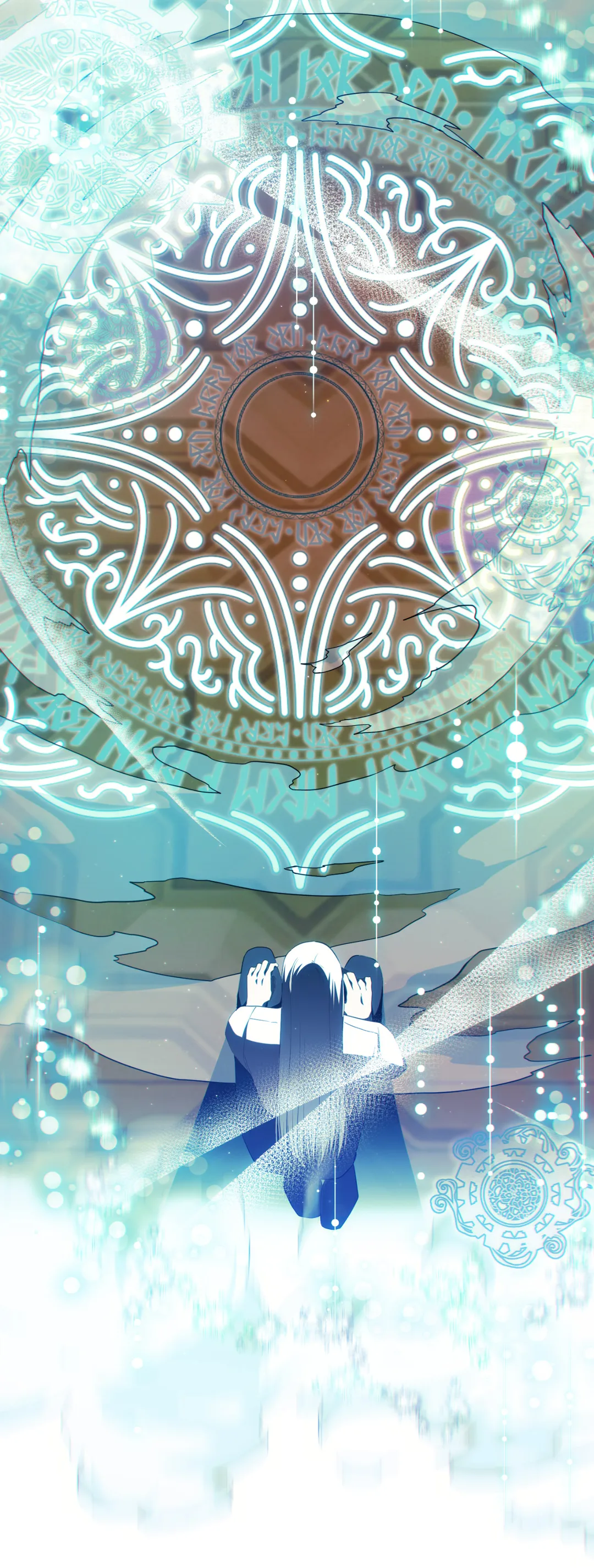 I am the Older Sister of the Possessed Female Lead Chapter 66 - page 58