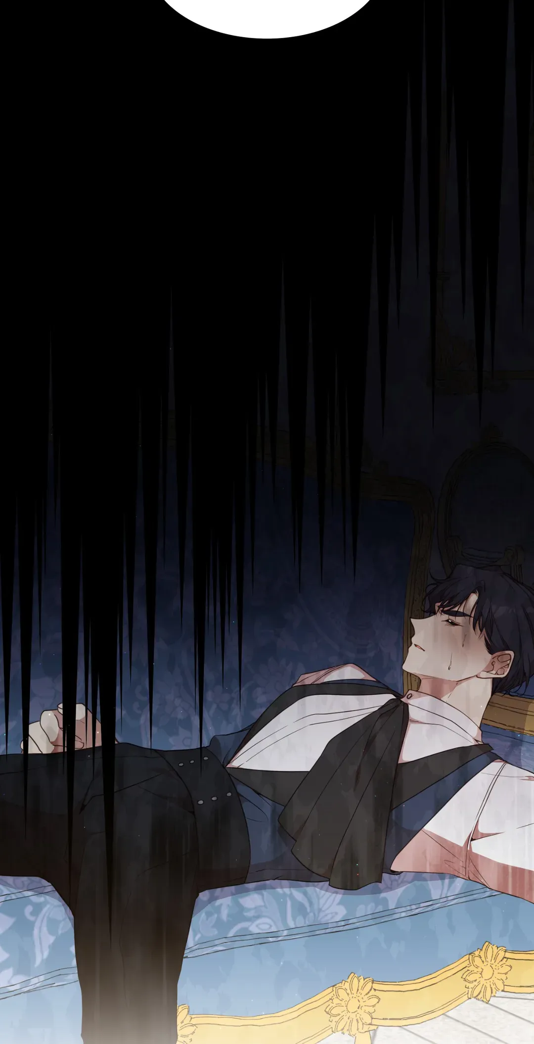 I am the Older Sister of the Possessed Female Lead Chapter 75 - page 101