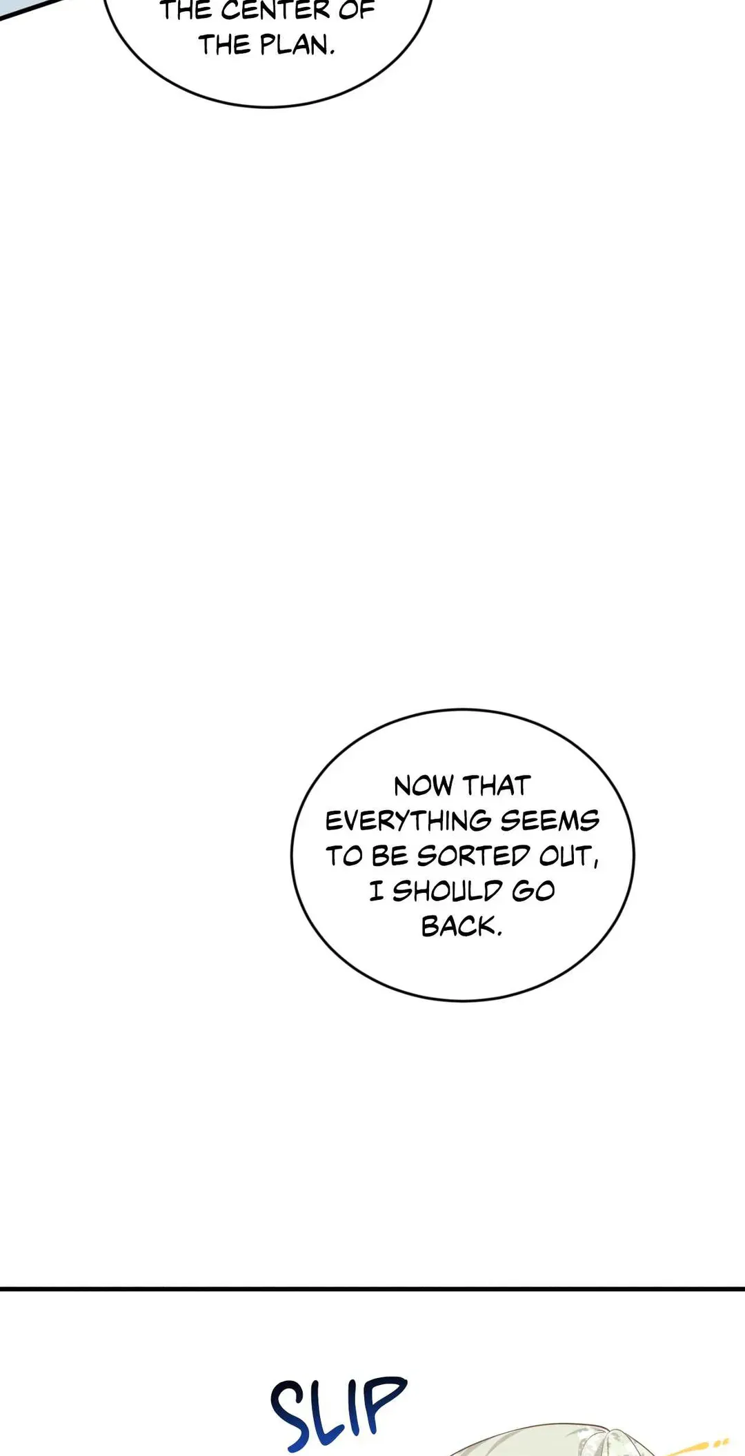 I am the Older Sister of the Possessed Female Lead Chapter 82 - page 87