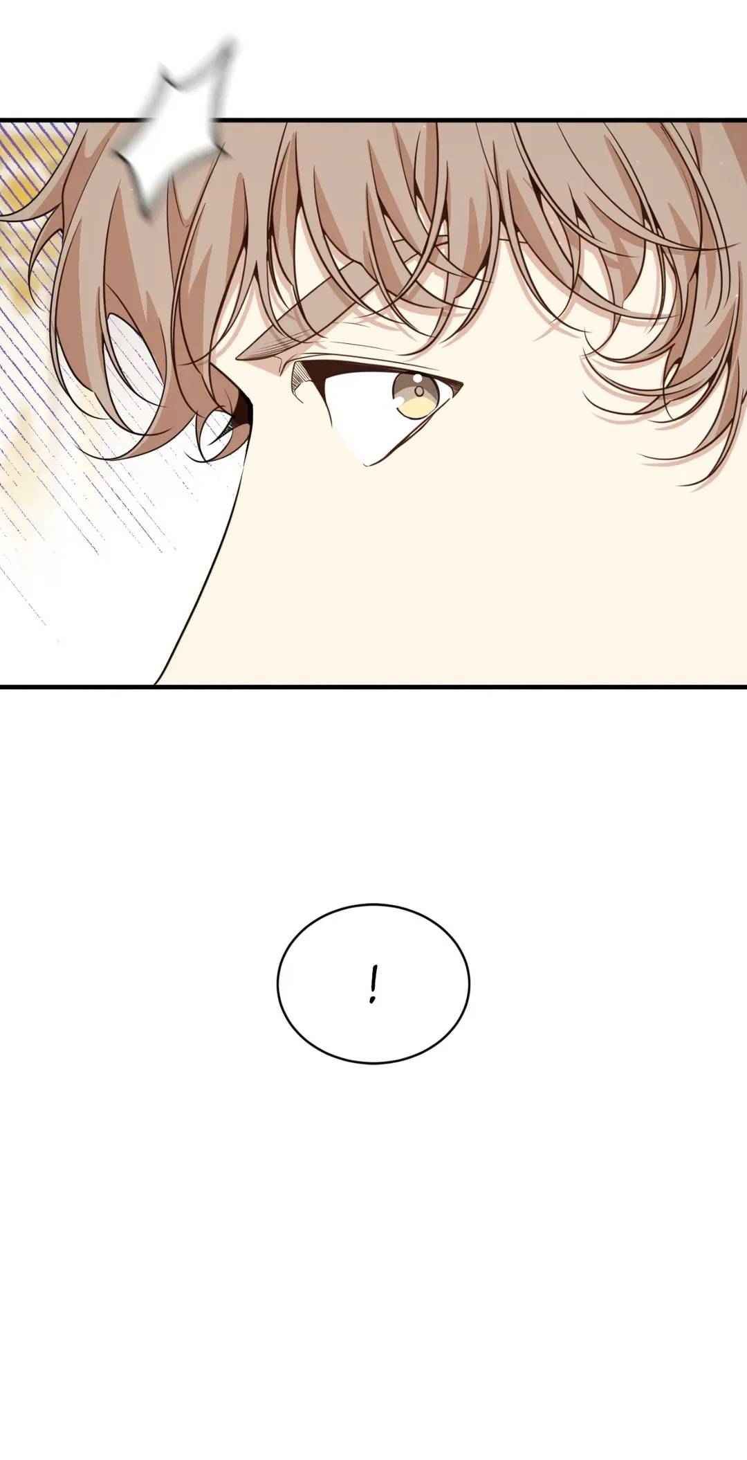 I am the Older Sister of the Possessed Female Lead Chapter 76 - page 23