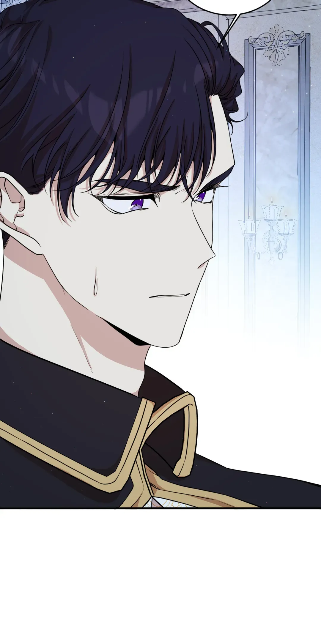 I am the Older Sister of the Possessed Female Lead Chapter 76 - page 41