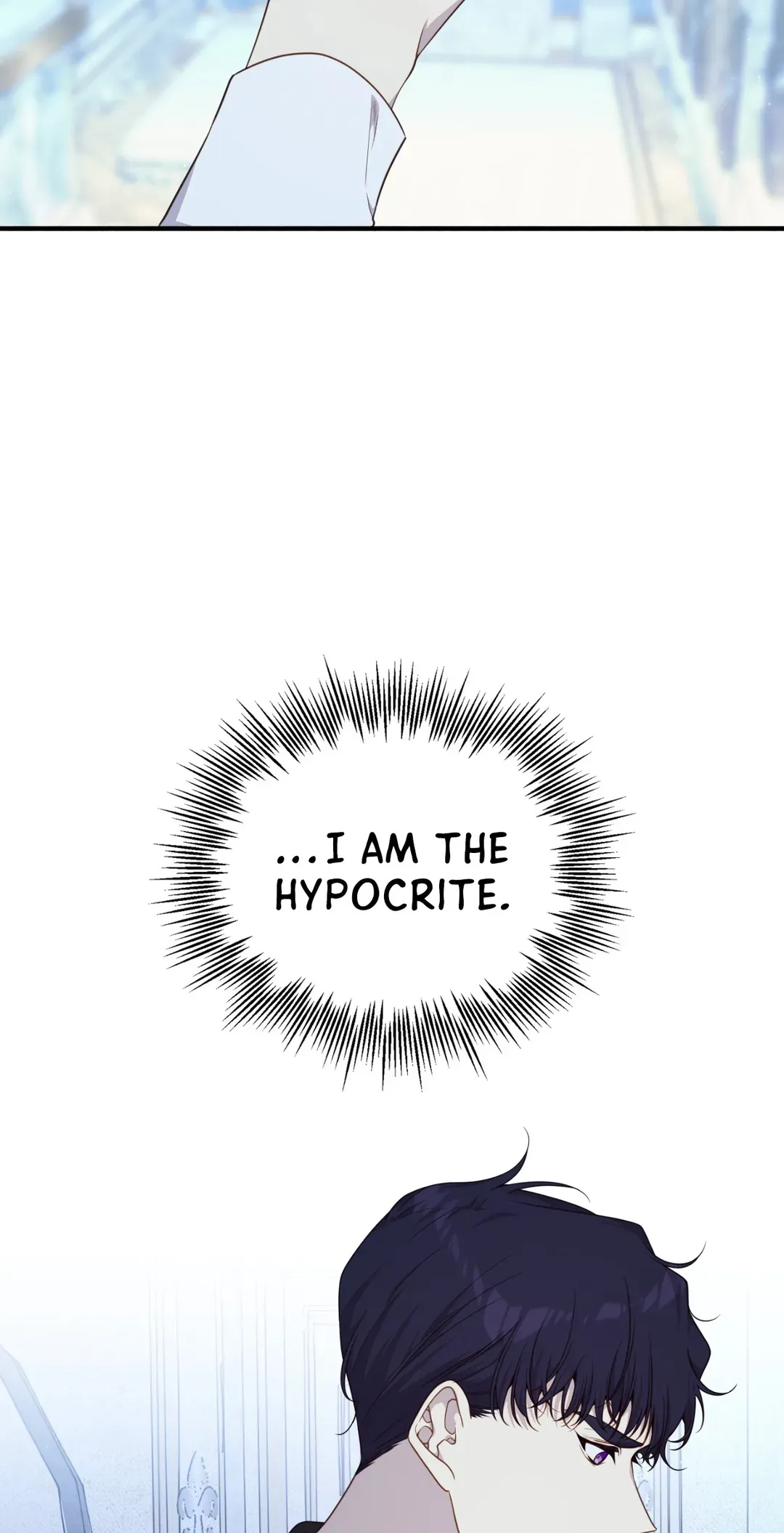 I am the Older Sister of the Possessed Female Lead Chapter 76 - page 88