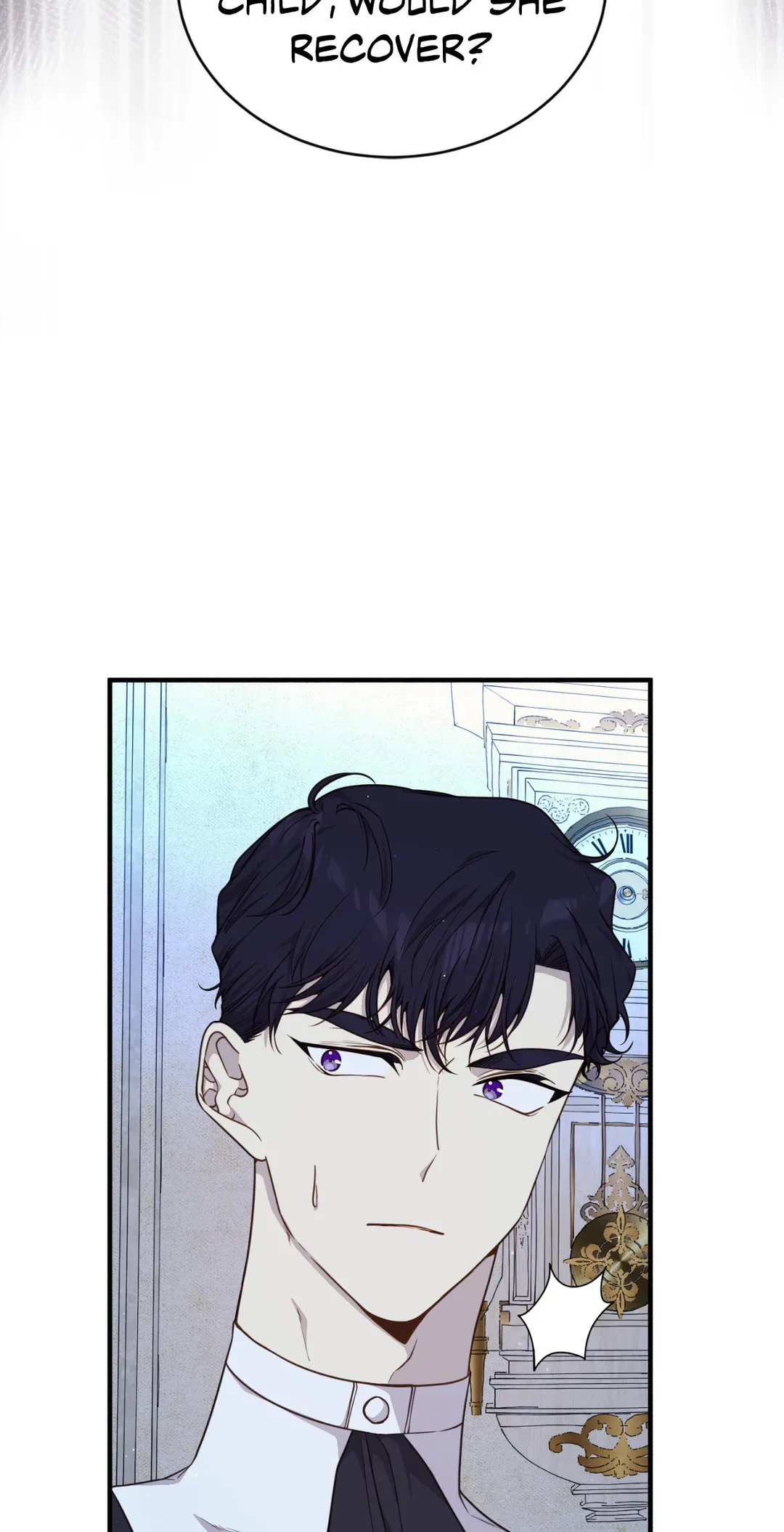 I am the Older Sister of the Possessed Female Lead Chapter 77 - page 45