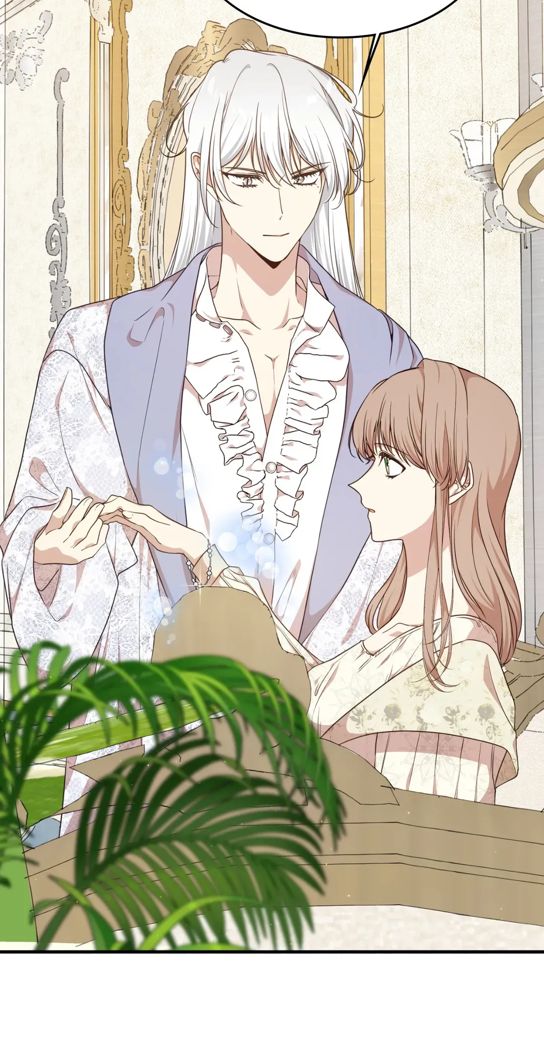 I am the Older Sister of the Possessed Female Lead Chapter 77 - page 78