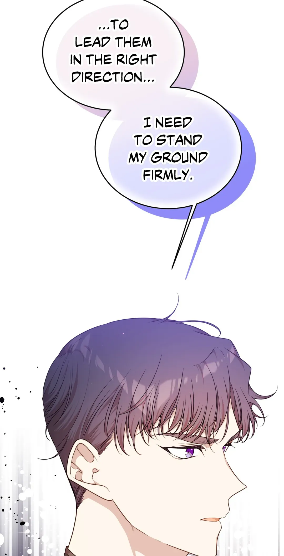 I am the Older Sister of the Possessed Female Lead Chapter 77 - page 92