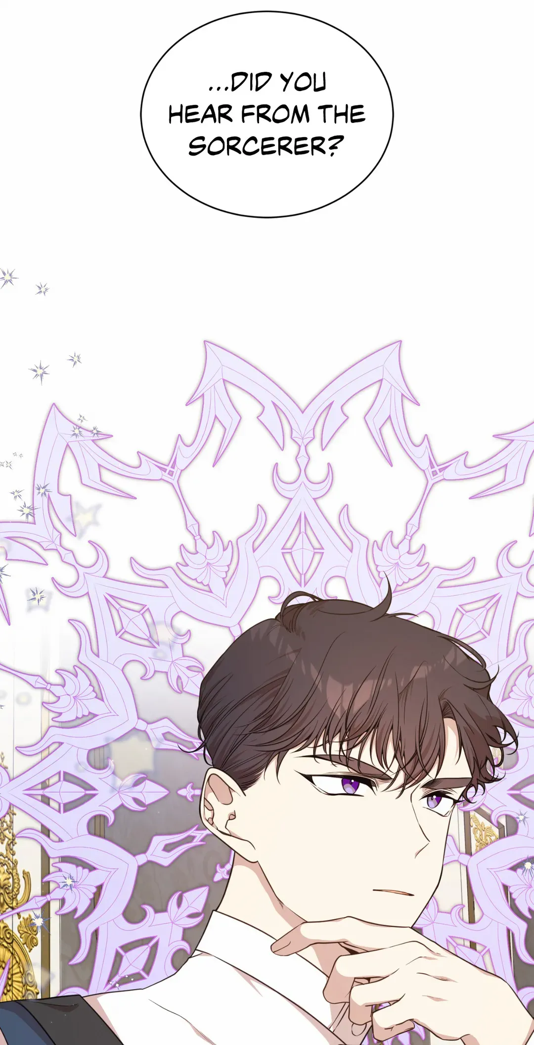 I am the Older Sister of the Possessed Female Lead Chapter 78 - page 3