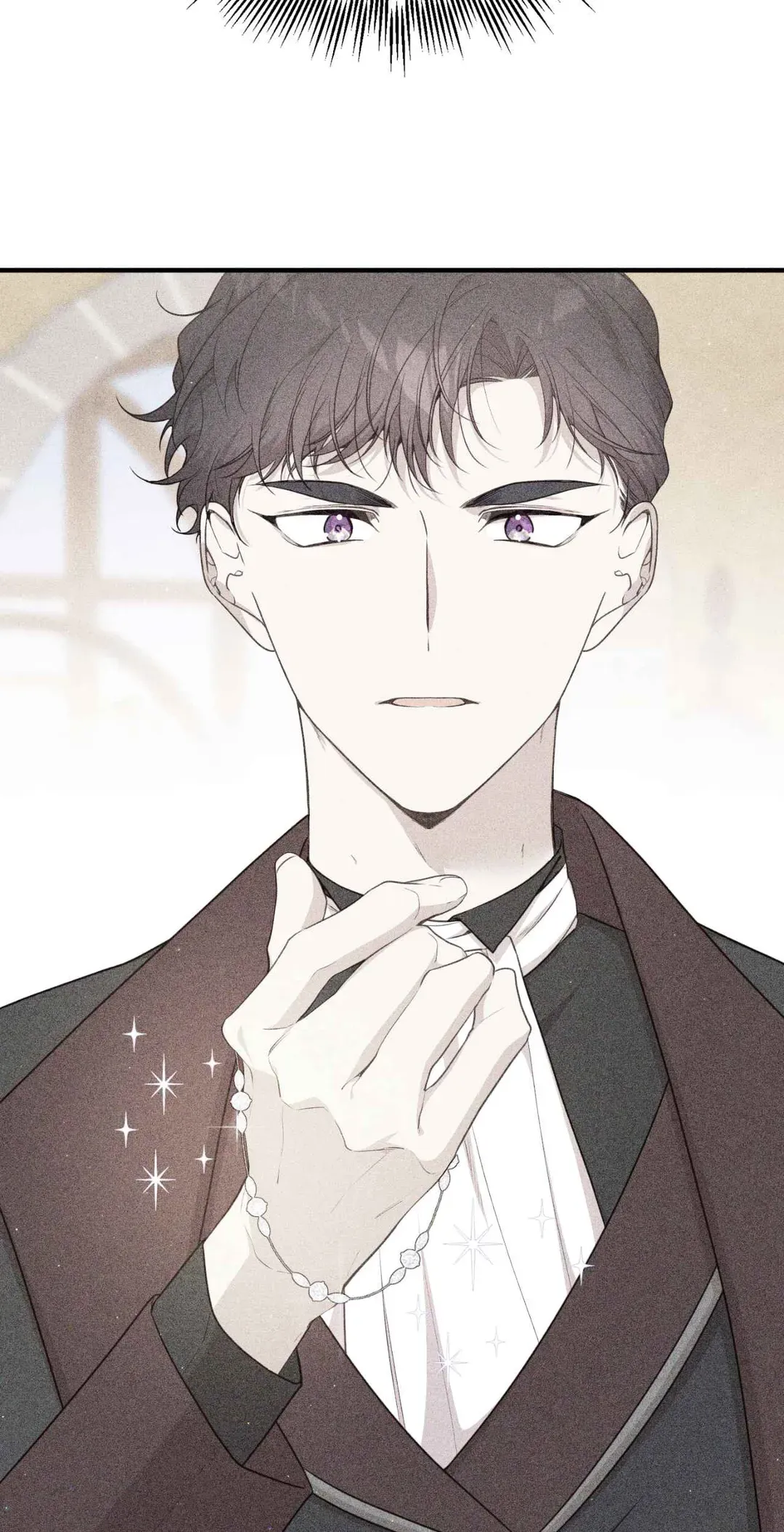 I am the Older Sister of the Possessed Female Lead Chapter 78 - page 86