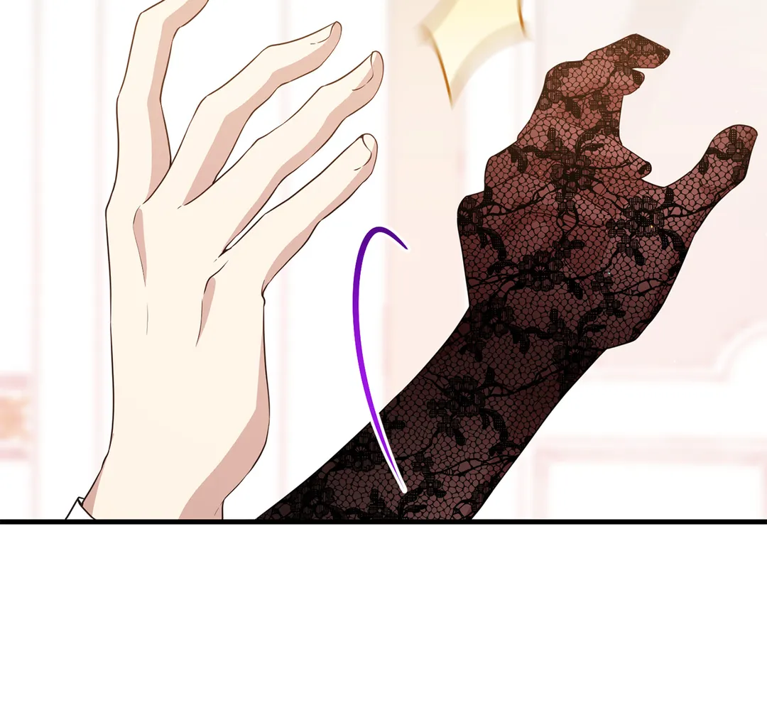 I am the Older Sister of the Possessed Female Lead Chapter 44 - page 44