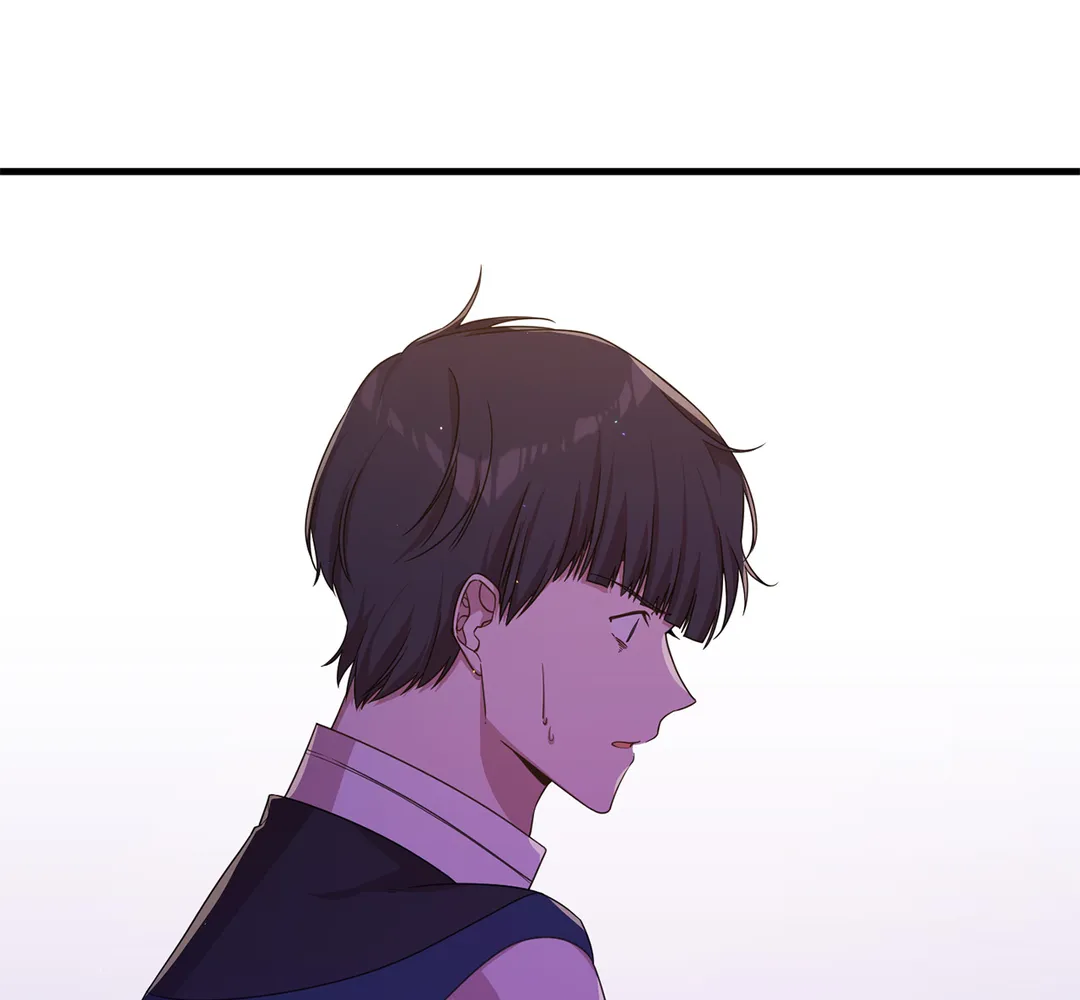 I am the Older Sister of the Possessed Female Lead Chapter 44 - page 45