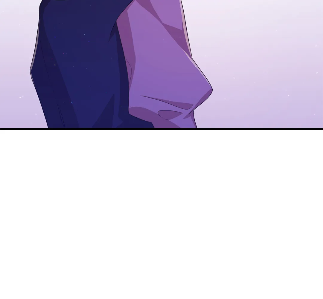 I am the Older Sister of the Possessed Female Lead Chapter 44 - page 46