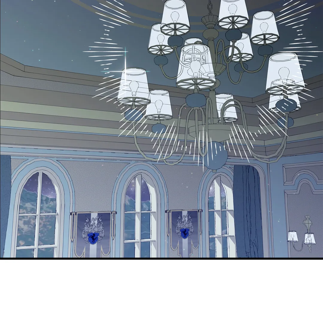 I am the Older Sister of the Possessed Female Lead Chapter 44 - page 80