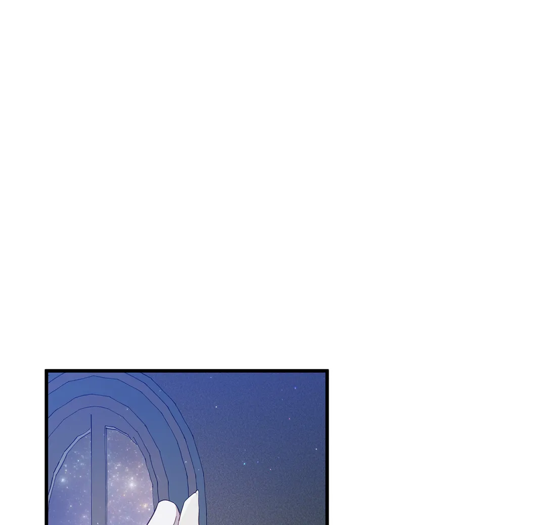 I am the Older Sister of the Possessed Female Lead Chapter 44 - page 81