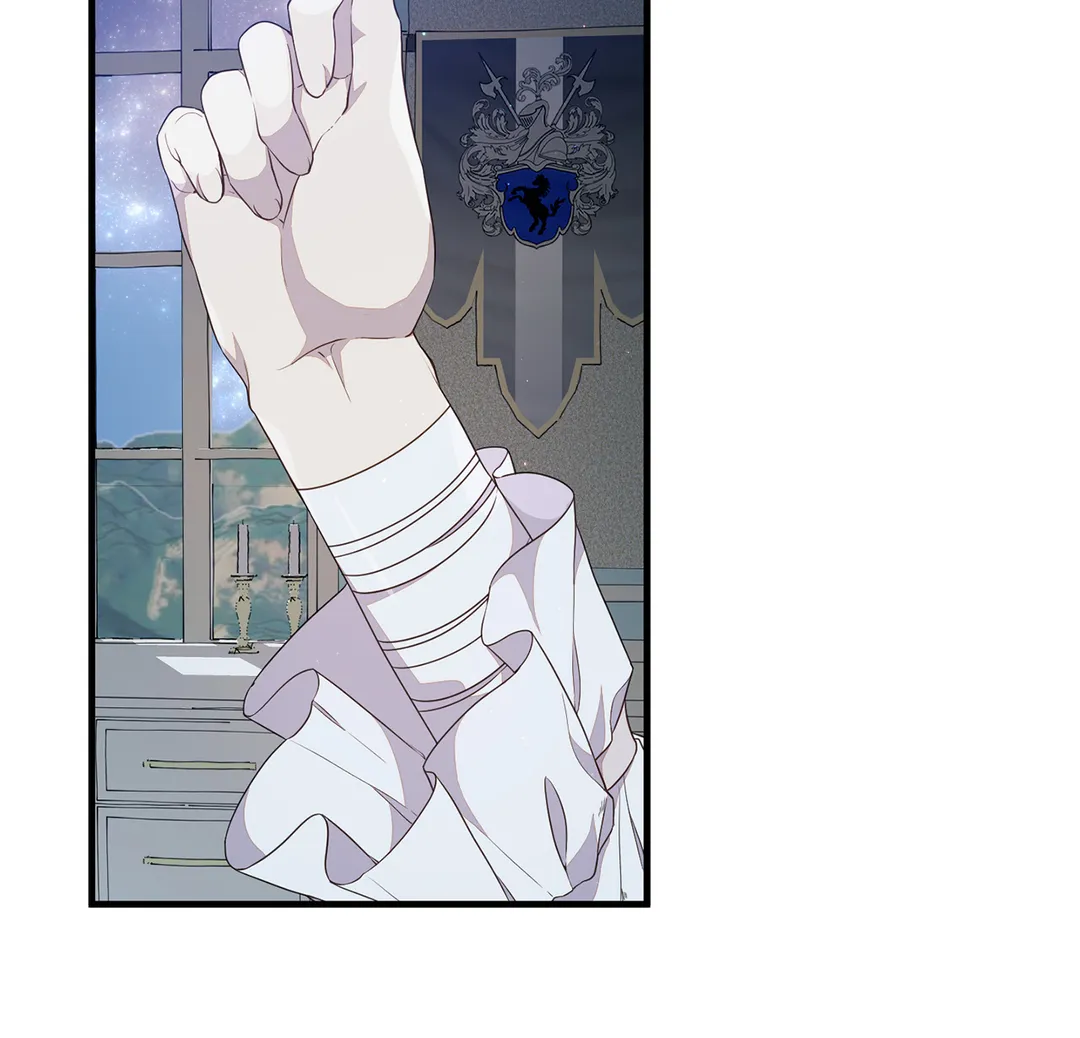I am the Older Sister of the Possessed Female Lead Chapter 44 - page 82