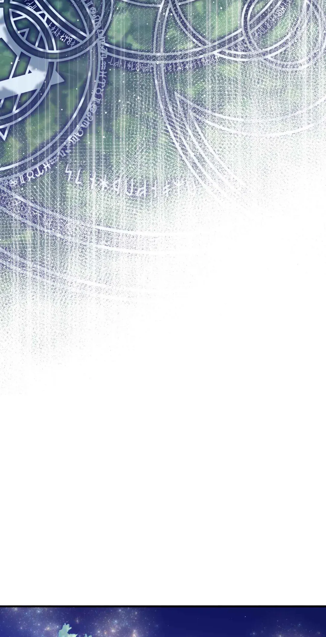 I am the Older Sister of the Possessed Female Lead Chapter 81 - page 49
