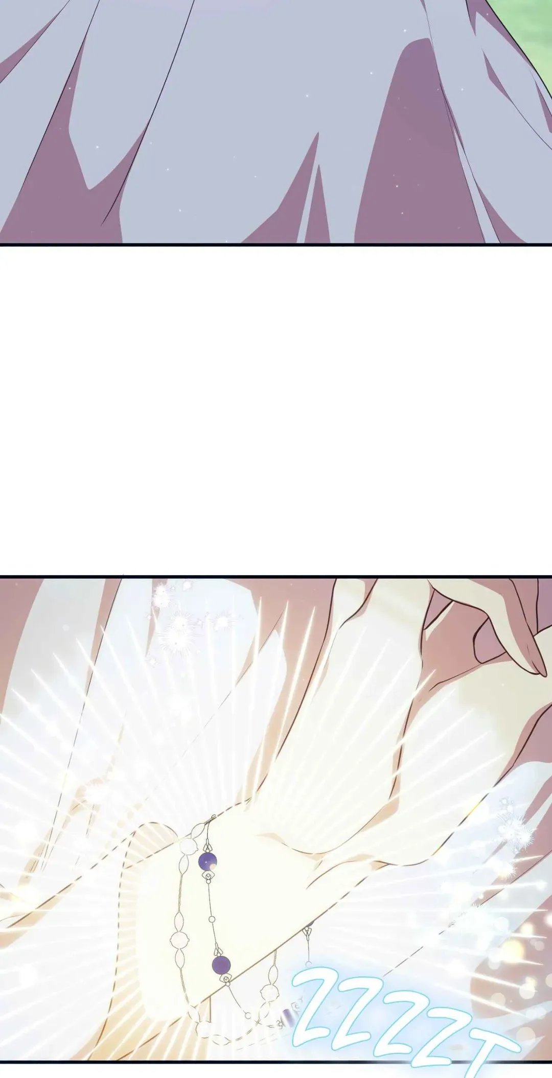 I am the Older Sister of the Possessed Female Lead Chapter 81 - page 84