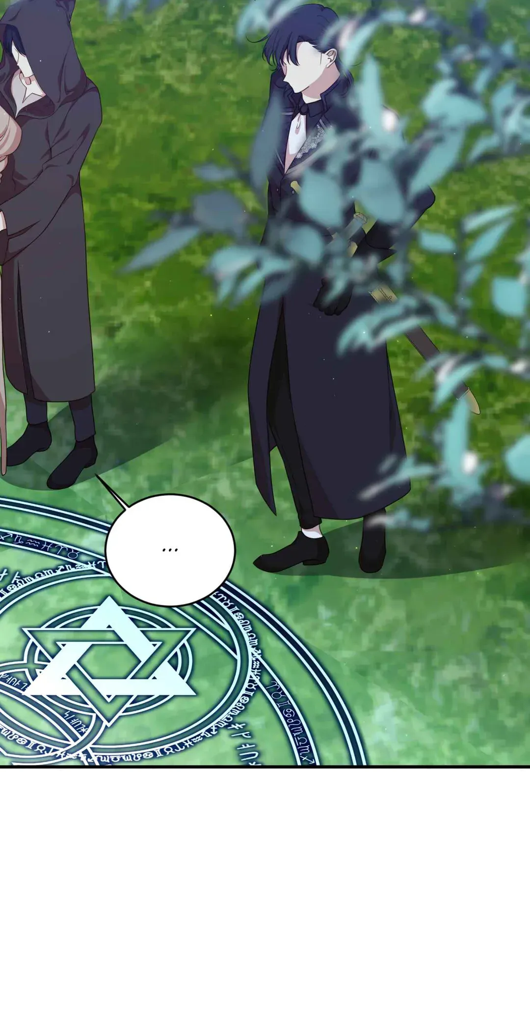 I am the Older Sister of the Possessed Female Lead Chapter 81 - page 86