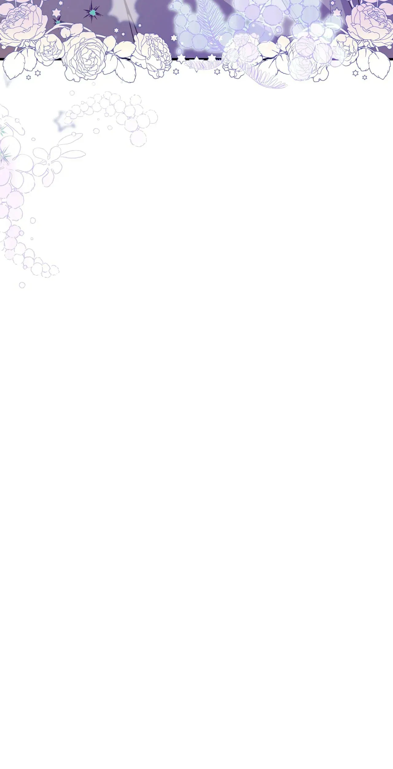 I am the Older Sister of the Possessed Female Lead Chapter 99 - page 29