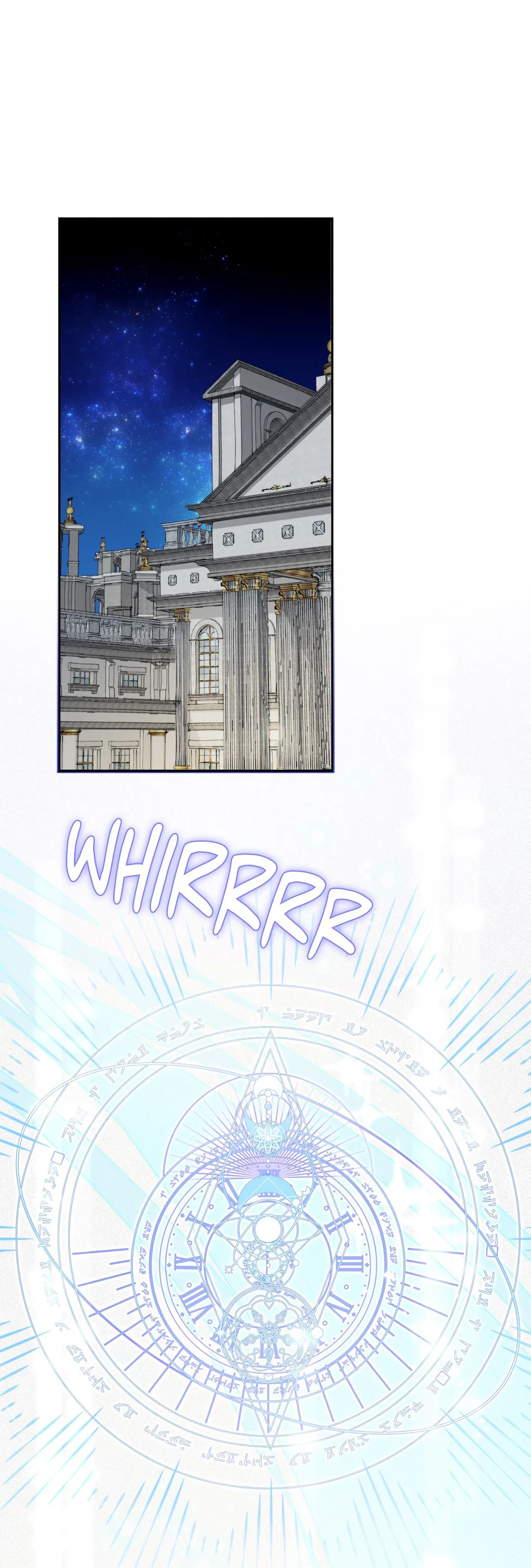 I am the Older Sister of the Possessed Female Lead Chapter 39 - page 81
