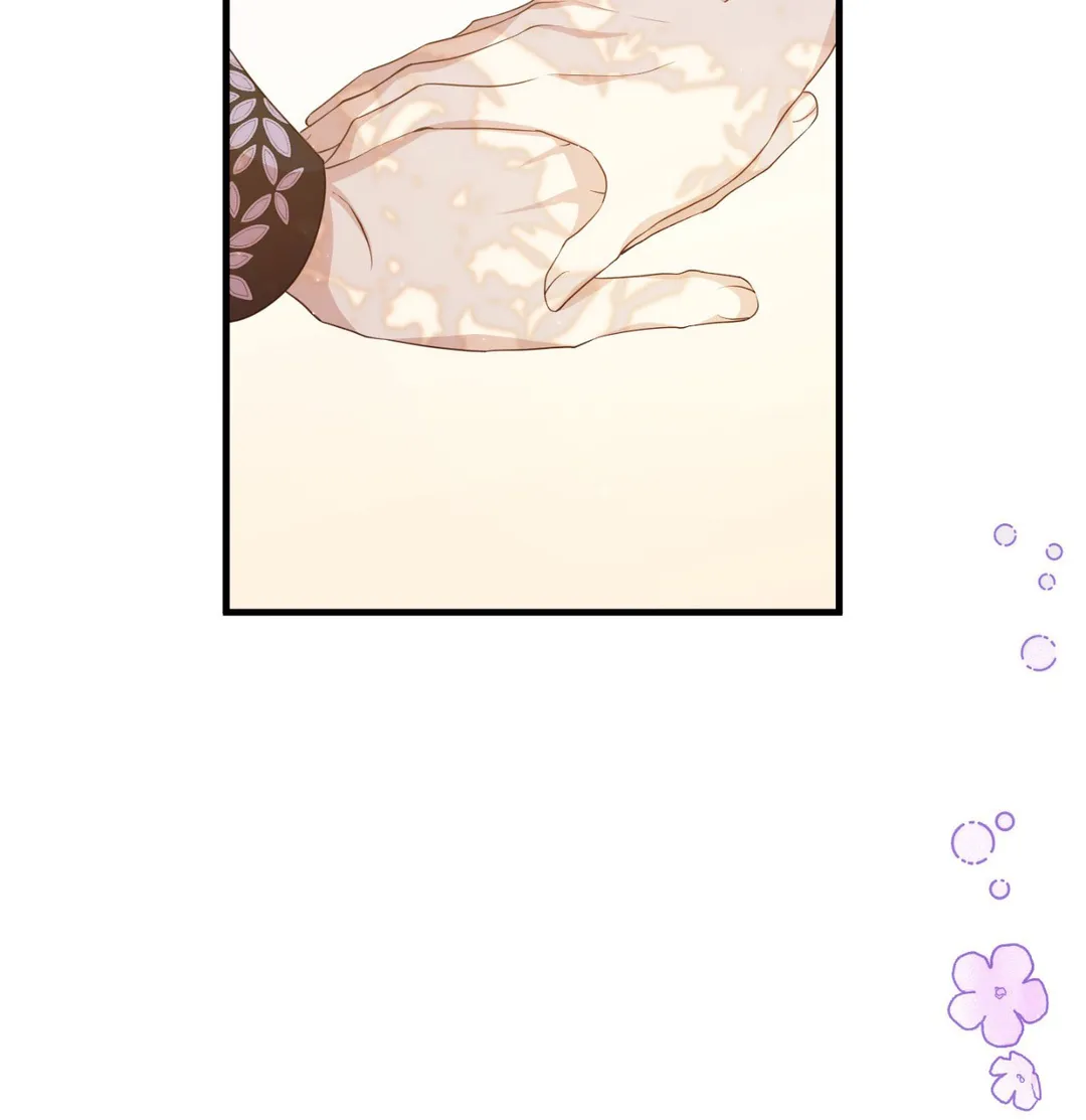 I am the Older Sister of the Possessed Female Lead Chapter 42 - page 118