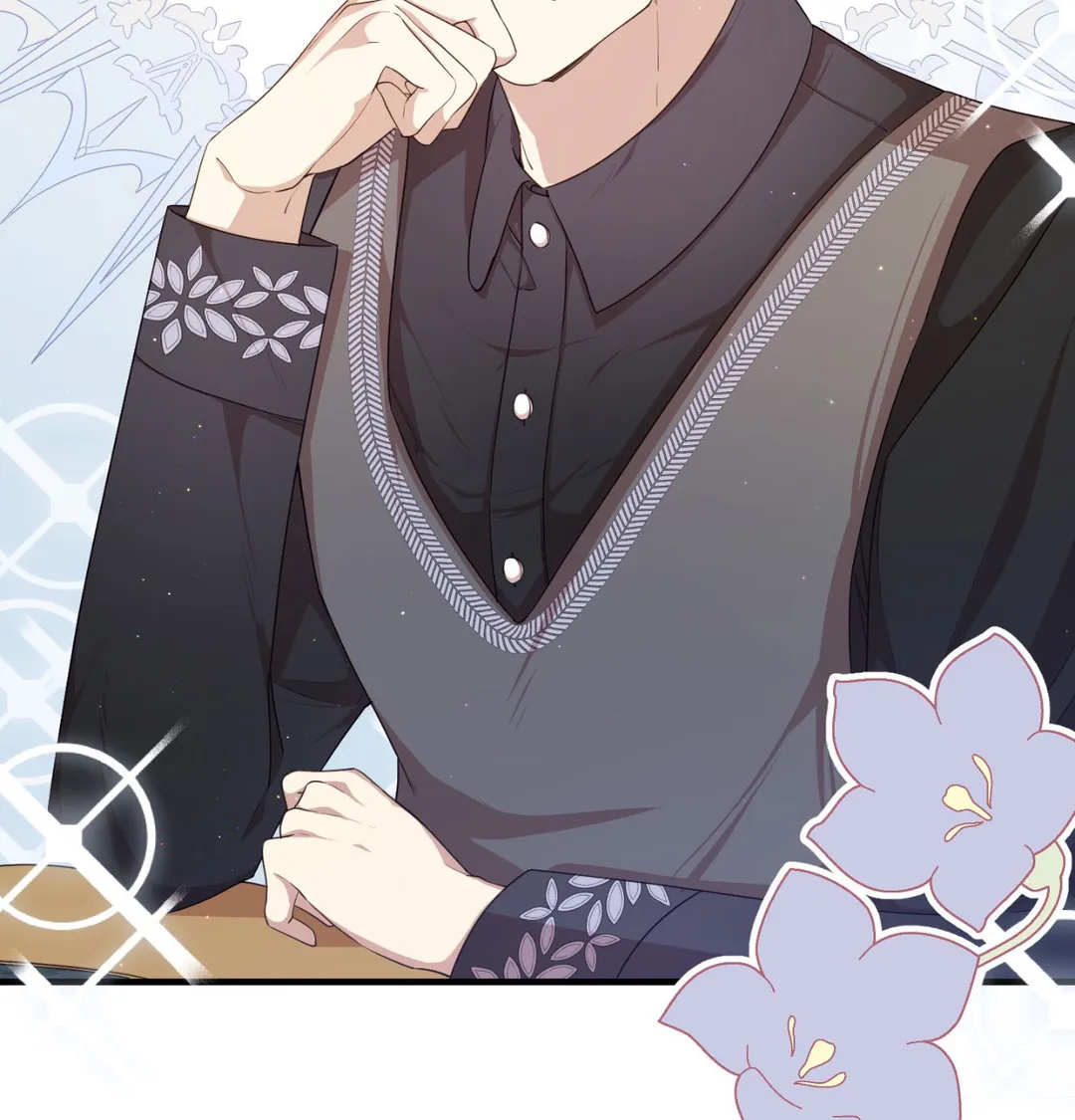 I am the Older Sister of the Possessed Female Lead Chapter 42 - page 20