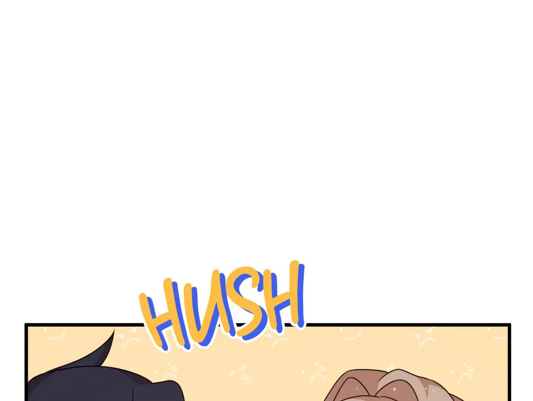 I am the Older Sister of the Possessed Female Lead Chapter 42 - page 41