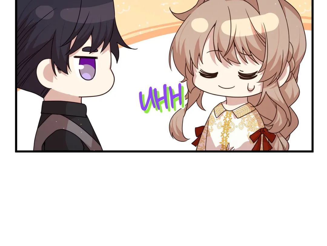 I am the Older Sister of the Possessed Female Lead Chapter 42 - page 42