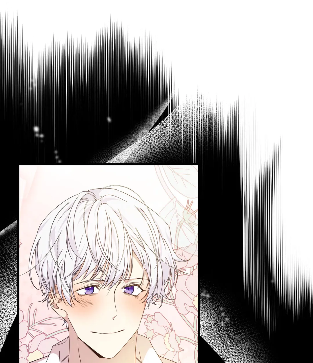 I am the Older Sister of the Possessed Female Lead Chapter 42 - page 49