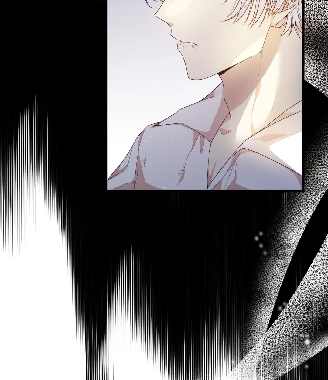 I am the Older Sister of the Possessed Female Lead Chapter 42 - page 51