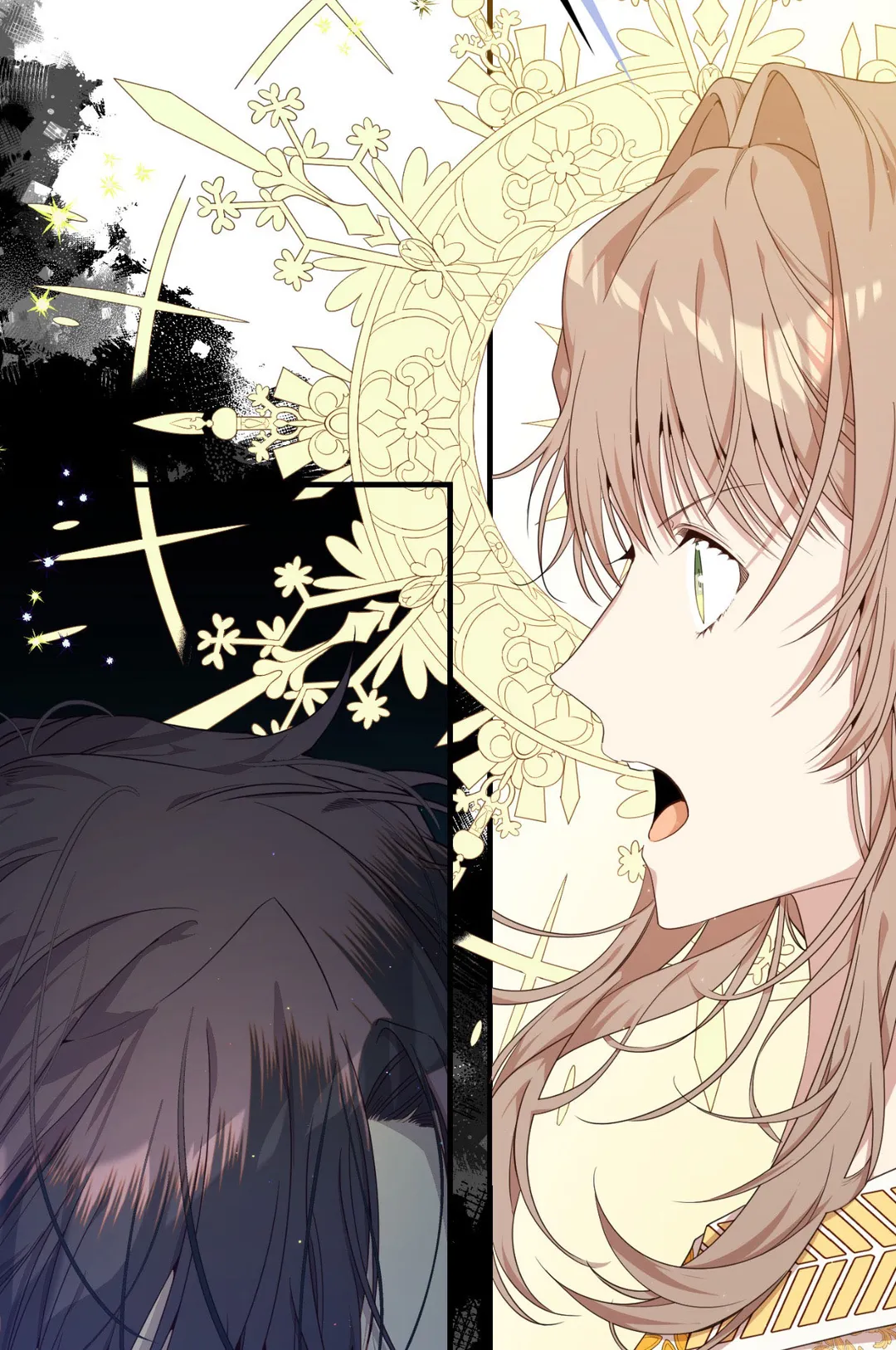 I am the Older Sister of the Possessed Female Lead Chapter 42 - page 59