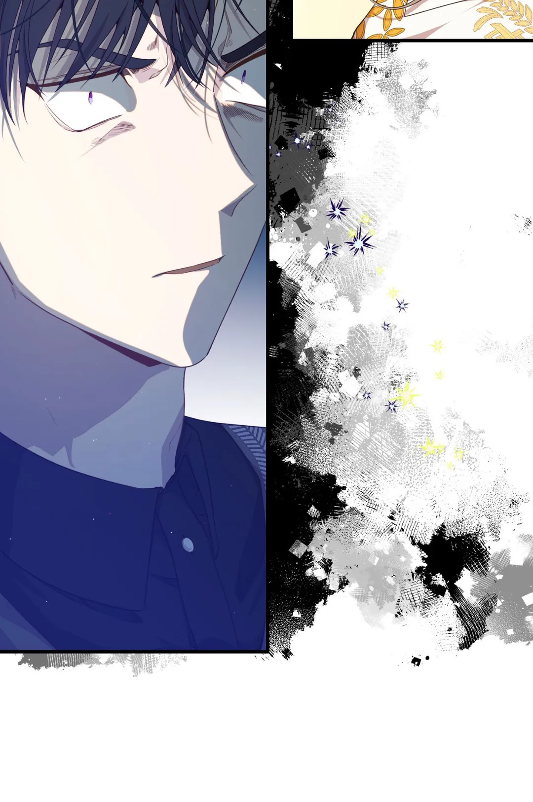 I am the Older Sister of the Possessed Female Lead Chapter 42 - page 60