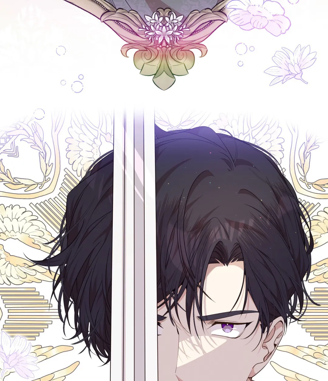 I am the Older Sister of the Possessed Female Lead Chapter 42 - page 71