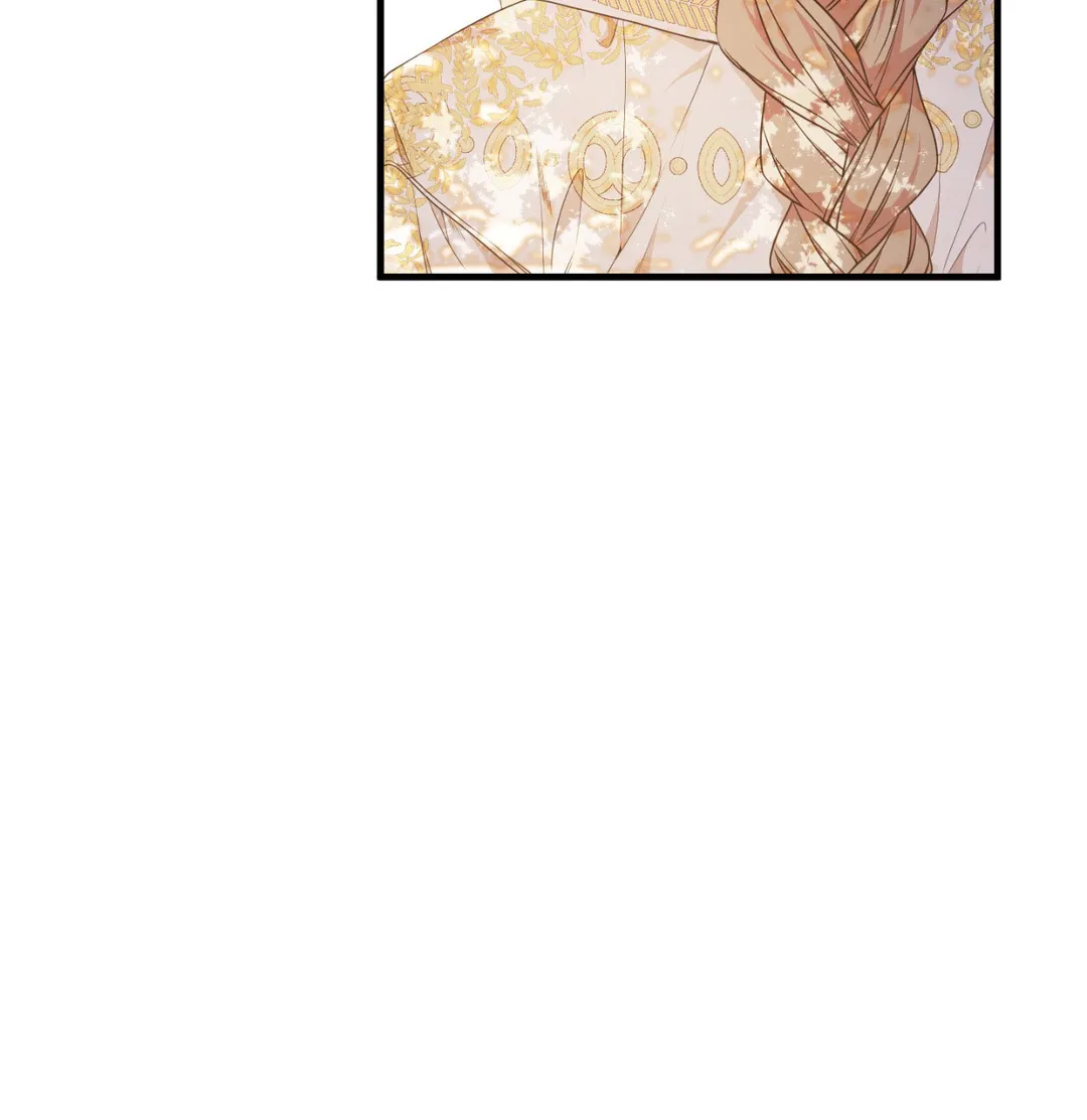 I am the Older Sister of the Possessed Female Lead Chapter 42 - page 75