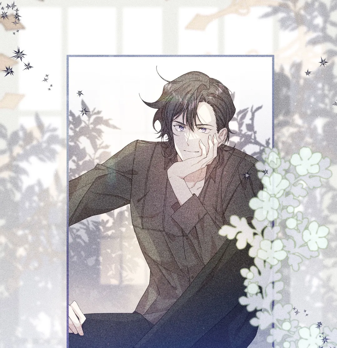 I am the Older Sister of the Possessed Female Lead Chapter 42 - page 77